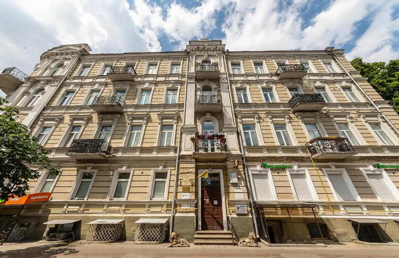 Софіївська Площа Володимирська 18 Kyiv Ukraine